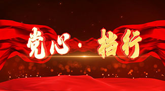 &#66;&#71;&#22823;&#28216;&#40;&#20013;&#22269;&#41;&#21807;&#19968;&#23448;&#26041;&#32593;&#31449;