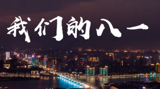 &#66;&#71;&#22823;&#28216;&#40;&#20013;&#22269;&#41;&#21807;&#19968;&#23448;&#26041;&#32593;&#31449;