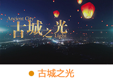 &#66;&#71;&#22823;&#28216;&#40;&#20013;&#22269;&#41;&#21807;&#19968;&#23448;&#26041;&#32593;&#31449;
