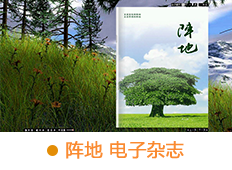 &#66;&#71;&#22823;&#28216;&#40;&#20013;&#22269;&#41;&#21807;&#19968;&#23448;&#26041;&#32593;&#31449;