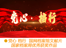 &#66;&#71;&#22823;&#28216;&#40;&#20013;&#22269;&#41;&#21807;&#19968;&#23448;&#26041;&#32593;&#31449;