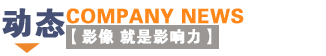 &#66;&#71;&#22823;&#28216;&#40;&#20013;&#22269;&#41;&#21807;&#19968;&#23448;&#26041;&#32593;&#31449;