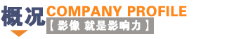 &#66;&#71;&#22823;&#28216;&#40;&#20013;&#22269;&#41;&#21807;&#19968;&#23448;&#26041;&#32593;&#31449;