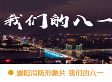 &#66;&#71;&#22823;&#28216;&#40;&#20013;&#22269;&#41;&#21807;&#19968;&#23448;&#26041;&#32593;&#31449;