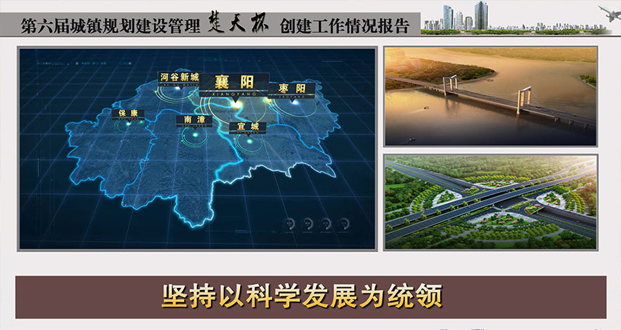 &#66;&#71;&#22823;&#28216;&#40;&#20013;&#22269;&#41;&#21807;&#19968;&#23448;&#26041;&#32593;&#31449;