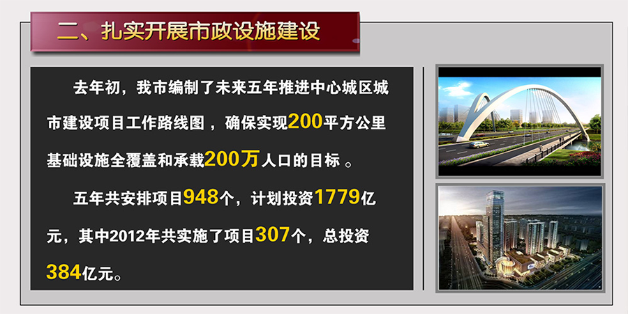&#66;&#71;&#22823;&#28216;&#40;&#20013;&#22269;&#41;&#21807;&#19968;&#23448;&#26041;&#32593;&#31449;