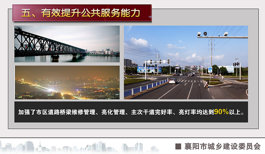 &#66;&#71;&#22823;&#28216;&#40;&#20013;&#22269;&#41;&#21807;&#19968;&#23448;&#26041;&#32593;&#31449;