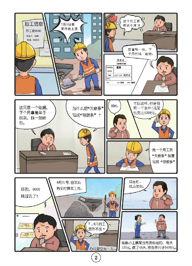 &#66;&#71;&#22823;&#28216;&#40;&#20013;&#22269;&#41;&#21807;&#19968;&#23448;&#26041;&#32593;&#31449;